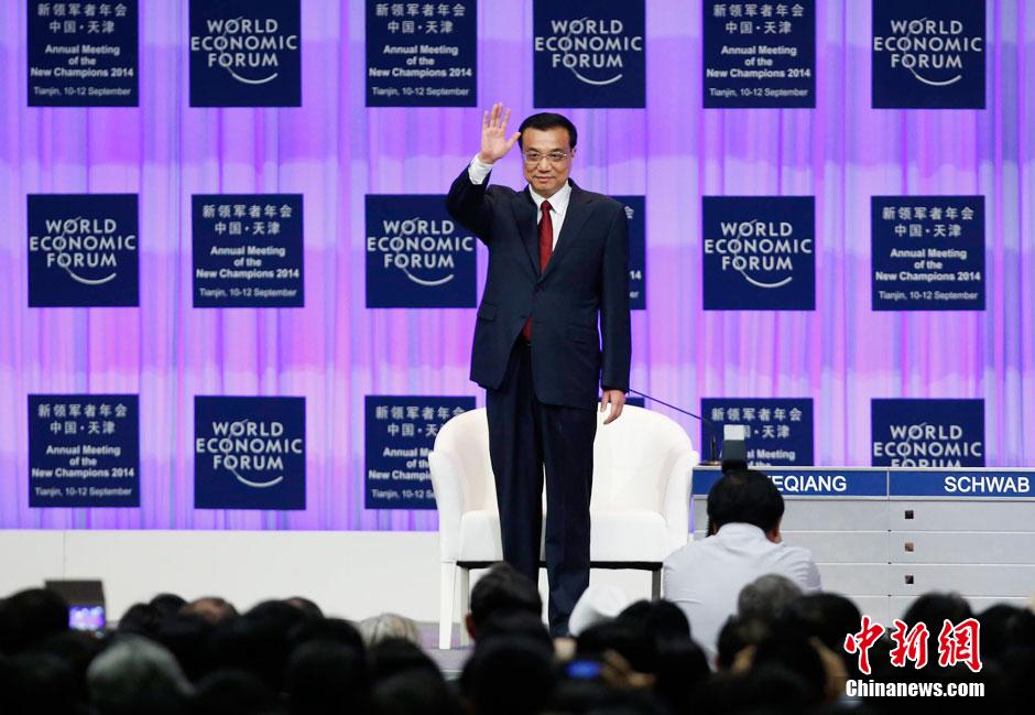 李克強(qiáng)總理出席夏季達(dá)沃斯論壇并發(fā)表開(kāi)幕式致辭。