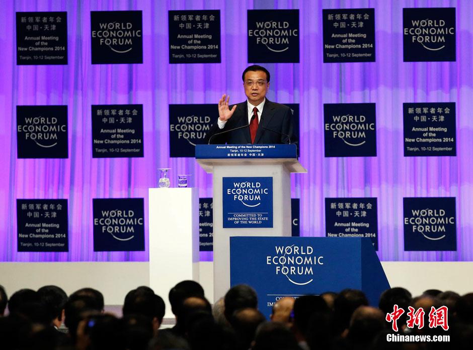 李克強(qiáng)總理出席夏季達(dá)沃斯論壇并發(fā)表開(kāi)幕式致辭。