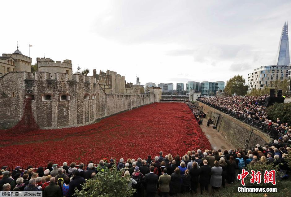 當(dāng)?shù)貢r(shí)間2014年11月10日，英國(guó)倫敦，倫敦塔周邊“種植”了888246朵陶瓷材質(zhì)的罌粟花，以此紀(jì)