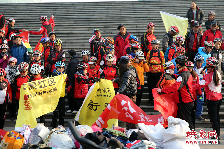 獻(xiàn)愛(ài)心、騎行天下，映象網(wǎng)騎行車友樂(lè)翻天