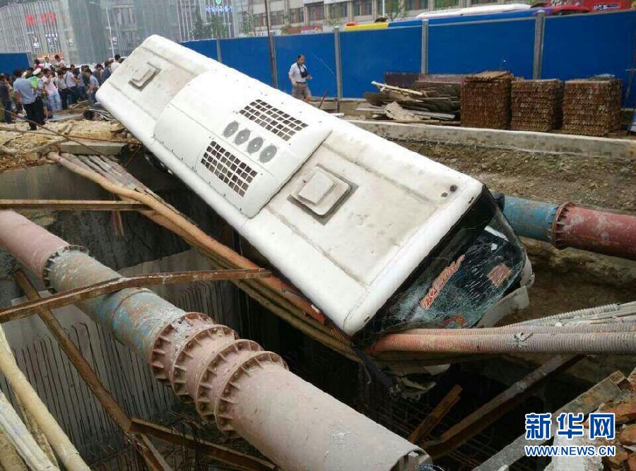 這是5月20日拍攝的事故發(fā)生現(xiàn)場。