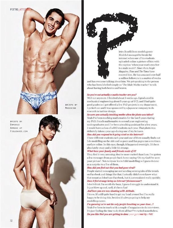 有種老師叫別人家的老師 爆紅數(shù)學老師登雜志大秀身材