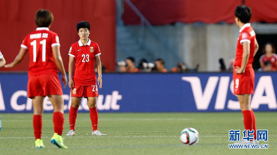 （女足世界杯）（4）足球——中國隊無緣四強(qiáng)