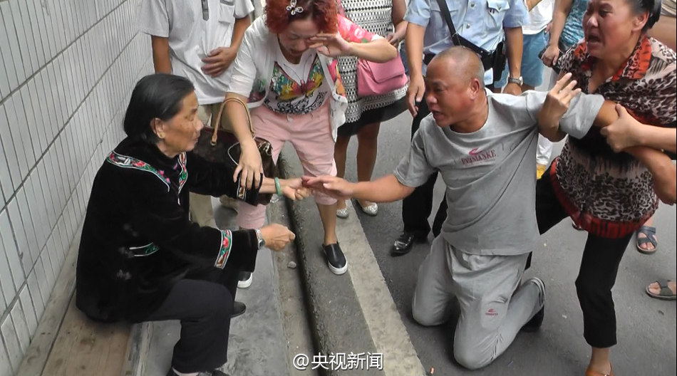 鐵窗捱過(guò)20年不認(rèn)罪 "死刑犯"獲無(wú)罪釋放