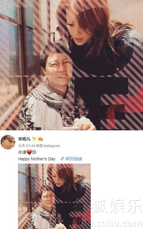 看明星花式秀母親節(jié)！甜馨上鏡鄧超祝福三個媽