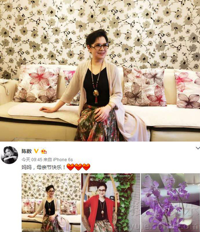 看明星花式秀母親節(jié)！甜馨上鏡鄧超祝福三個媽