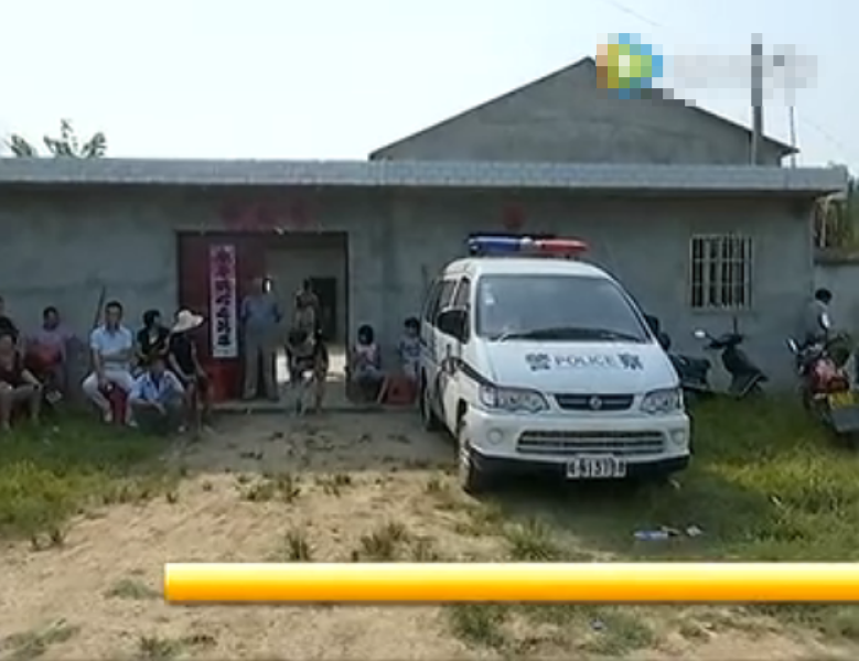 男子紅薯地用槍誤殺女童 說(shuō)“原來(lái)不是兔子”后離開(kāi) 男子紅薯地用槍誤殺女童 說(shuō)“原來(lái)不是兔子”后離開(kāi)