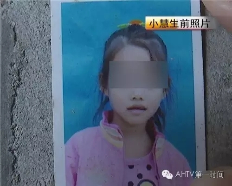 男子紅薯地用槍誤殺女童 說(shuō)“原來(lái)不是兔子”后離開(kāi) 男子紅薯地用槍誤殺女童 說(shuō)“原來(lái)不是兔子”后離開(kāi)