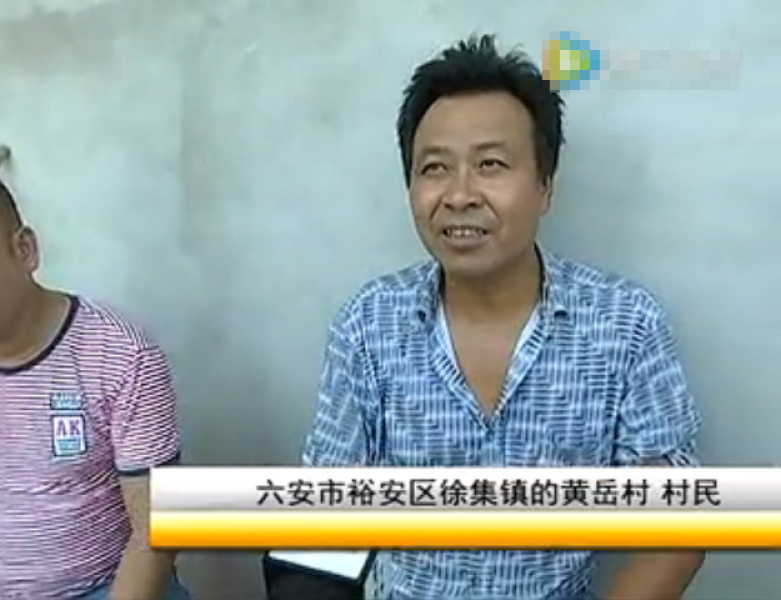 男子紅薯地用槍誤殺女童 說(shuō)“原來(lái)不是兔子”后離開(kāi) 男子紅薯地用槍誤殺女童 說(shuō)“原來(lái)不是兔子”后離開(kāi)