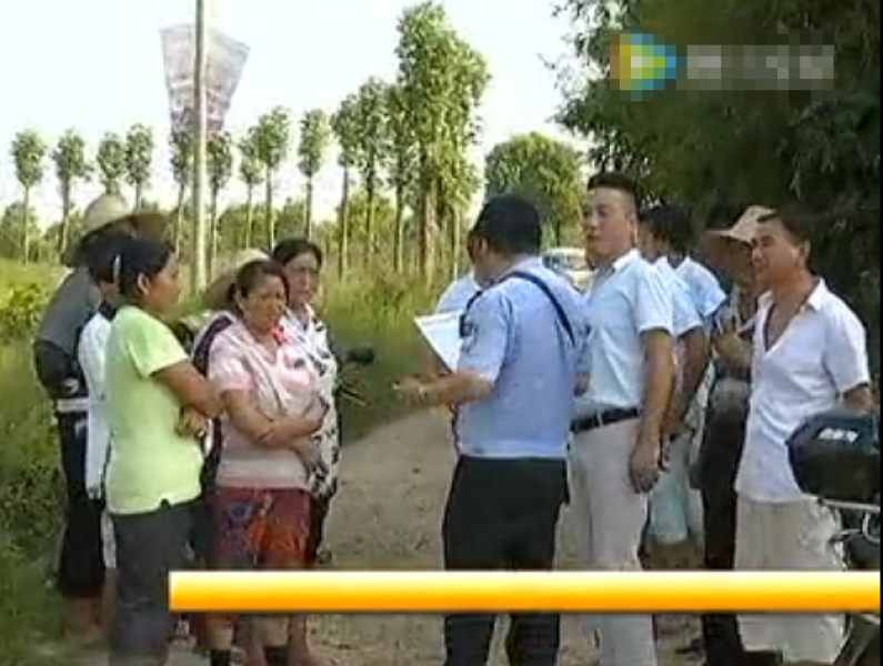 男子紅薯地用槍誤殺女童 說(shuō)“原來(lái)不是兔子”后離開(kāi) 男子紅薯地用槍誤殺女童 說(shuō)“原來(lái)不是兔子”后離開(kāi)