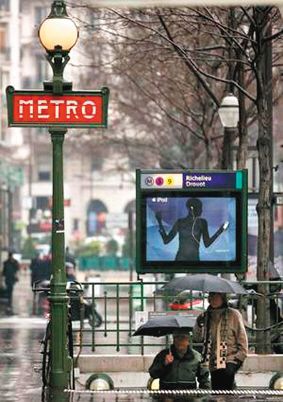 法國設(shè)置“語言警察”，防止民眾在受限制的場合說英語或聽英語內(nèi)容。