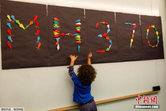 當(dāng)?shù)貢r(shí)間6月15日，馬來西亞吉隆坡，當(dāng)?shù)嘏e辦馬航MH370航班失聯(lián)100天紀(jì)念活動。