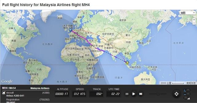 馬航將MH4航線改至武裝沖突高發(fā)地?cái)⒗麃? alt=