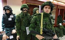 俄軍從9月起開始啟用未來(lái)戰(zhàn)士裝備（圖）