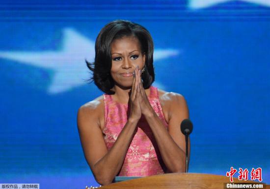 資料圖：美國第一夫人米歇爾。
