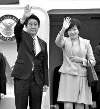 11月9日中午，日本首相安倍晉三攜夫人安倍昭惠乘坐日本政府專機(jī)來到北京，參加APEC北京峰會(huì)。安倍在啟程前再次對媒體強(qiáng)調(diào)了改善中日關(guān)系的意愿，稱“改善兩國關(guān)系的想法從來沒有改變過”。