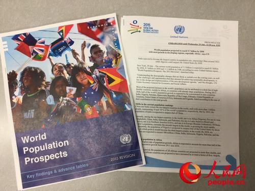 聯(lián)合國報(bào)告：世界人口總量在2050年預(yù)計(jì)達(dá)97億