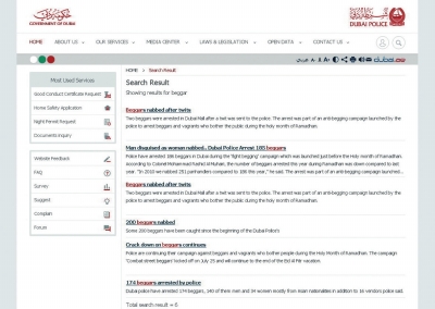 在迪拜警察局網(wǎng)頁(yè)上可以看到有關(guān)逮捕乞丐的新聞。網(wǎng)絡(luò)圖片