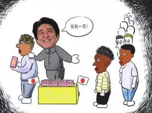 上面這些話都說的冠冕堂皇，日本媒體則將安倍此行的目的總結(jié)為，幫助日本企業(yè)進入潛力巨大的非洲市場，同時在日本“入?！眴栴}上謀求非洲票倉的幫助，與一直在積極援助非洲的中國一較高下。 所以安倍不僅砸了300億美元的血本、還計劃在農(nóng)業(yè)、醫(yī)療和社區(qū)建設(shè)方面援助非洲。