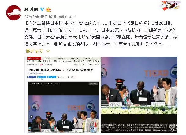 各位“環(huán)環(huán)”粉也腦洞大開，紛紛評論。