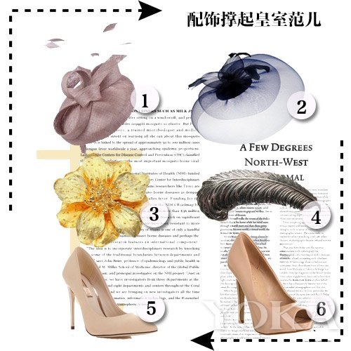 帽子、胸針、裸色鞋不能少