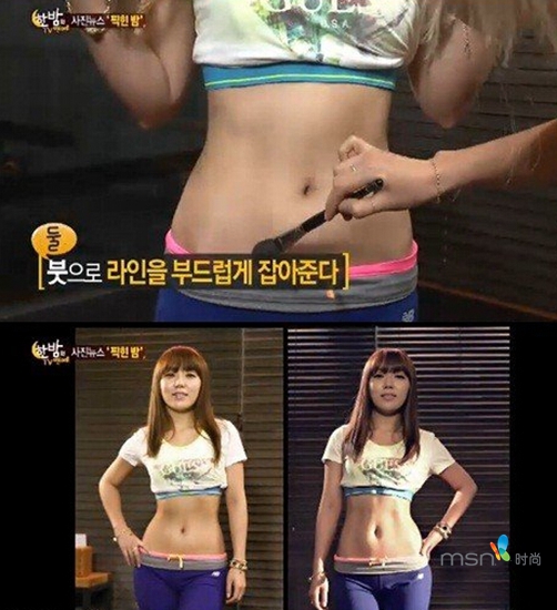 蔡依林 你的馬甲線(xiàn)“脫妝”了！