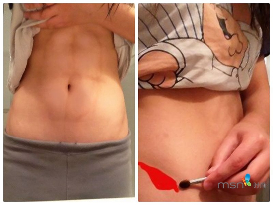 蔡依林 你的馬甲線(xiàn)“脫妝”了！