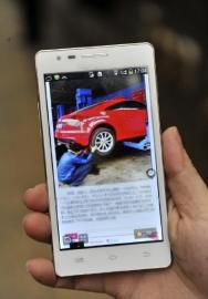 駱嘉文手機(jī)中存放的奧迪車照片。