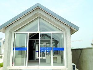 整體打印的房屋。