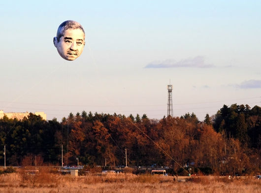 日本一地空中現巨型“大叔臉”目擊者震驚（圖）