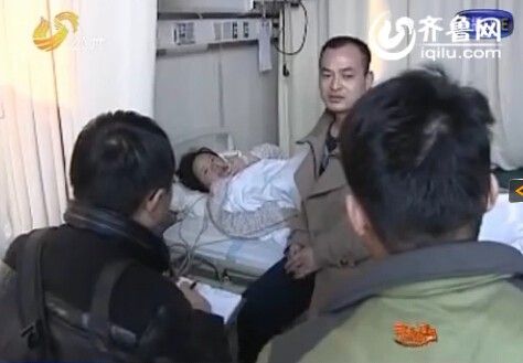 夫妻倆已經(jīng)陷入了困境。