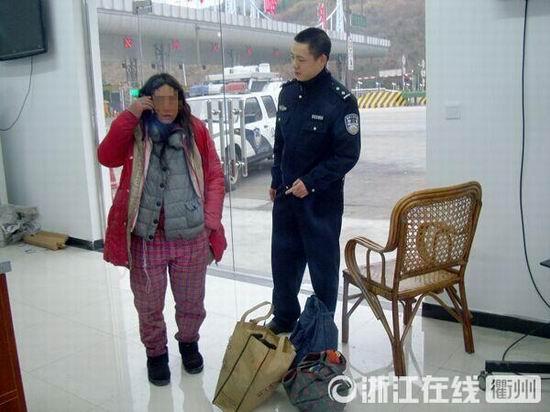 農(nóng)婦錢(qián)包被偷難乘車 暴走1千里回家弄錯(cuò)方向