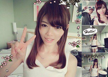 AV女優(yōu)自爆前公司強(qiáng)逼吸毒！圖／翻攝自現(xiàn)在名無し@元女優(yōu)