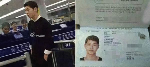 宋仲基護(hù)照遭曝光 網(wǎng)友稱：要人肉上傳人