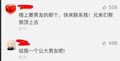 這個(gè)學(xué)校的男生宿舍火了！女同學(xué)都喊著要嫁