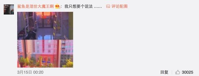 這個(gè)學(xué)校的男生宿舍火了！女同學(xué)都喊著要嫁