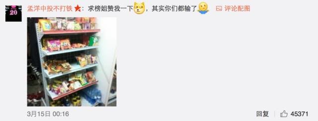 這個(gè)學(xué)校的男生宿舍火了！女同學(xué)都喊著要嫁