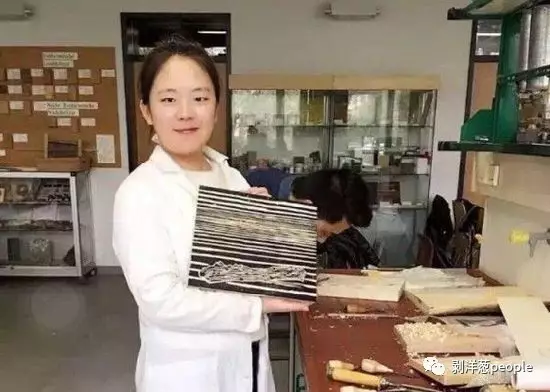 留德中國學(xué)生遇害案:她被毆打強(qiáng)奸 飽受煎熬地死去