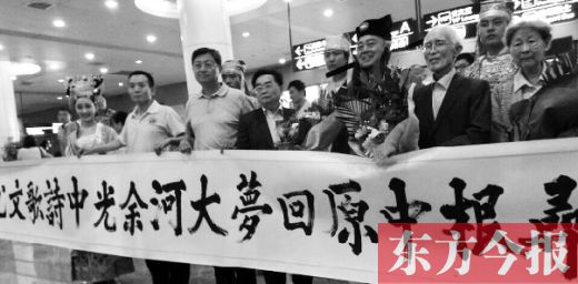 余光中到開(kāi)封 端午文化盛宴開(kāi)席(圖)