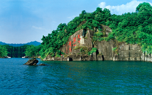 考完去哪兒？千島湖中、高考生門票大優(yōu)惠！
