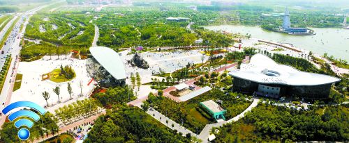 綠博園免費(fèi)wifi覆蓋 旅游上網(wǎng)兩不誤(圖) 綠博園免費(fèi)wifi覆蓋 旅游上網(wǎng)兩不誤(圖)