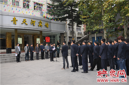 焦作師專(zhuān)青天河教育教學(xué)實(shí)踐基地揭牌儀式在青天河隆重舉行