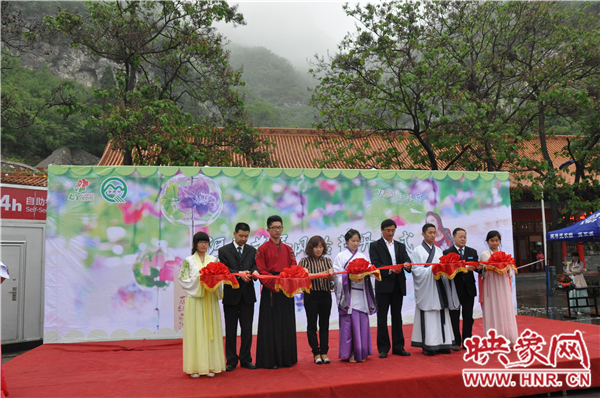 青熙風(fēng)鈴節(jié)開(kāi)幕 中國(guó)旅游日青天河門(mén)票將“買(mǎi)一送一” 青熙風(fēng)鈴節(jié)開(kāi)幕 中國(guó)旅游日青天河門(mén)票將“買(mǎi)一送一”