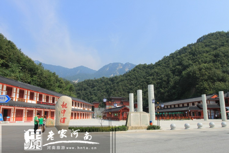 5月19旅游日，半價玩轉(zhuǎn)龍?zhí)稖? uploadpic=