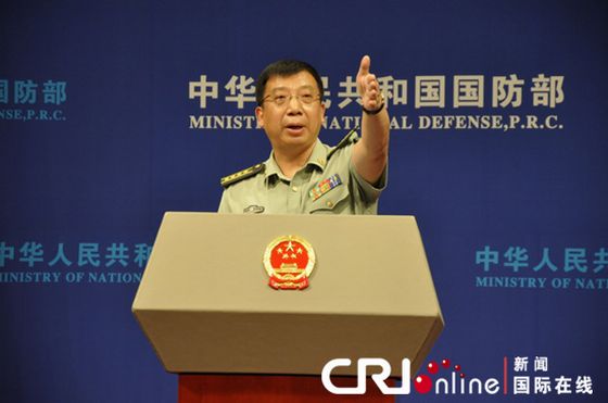中國國防部新聞發(fā)言人耿雁生。馬里
