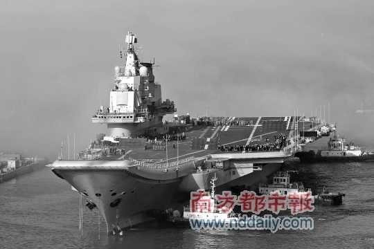 中國首艘航母訓(xùn)練平臺資料圖片。