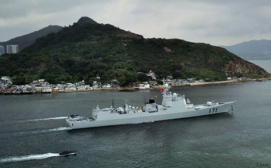 有中華神盾之稱(chēng)的海軍171艦