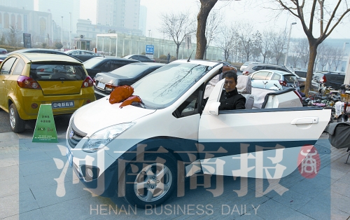 不久的將來(lái)，在街上就能打到電動(dòng)的士了