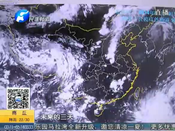 一場雨后 旱情有無緩解？