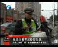 交警扣押車輛該不該交停車費(fèi)？